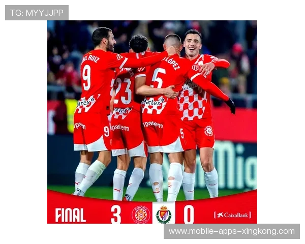 赫罗纳锁定意甲毁灭型前锋,实力直线提升